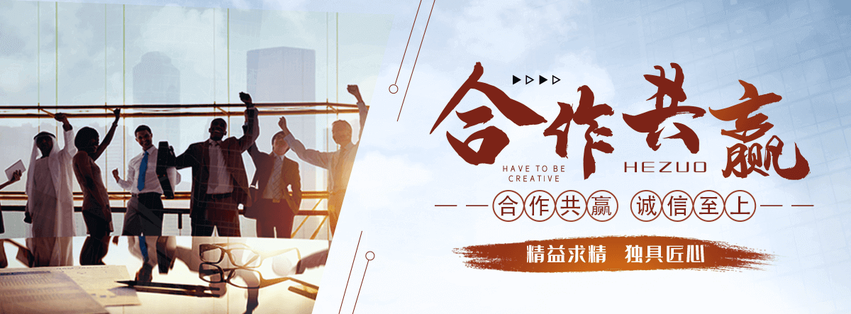 红原NTC 热敏电阻生产厂家供应