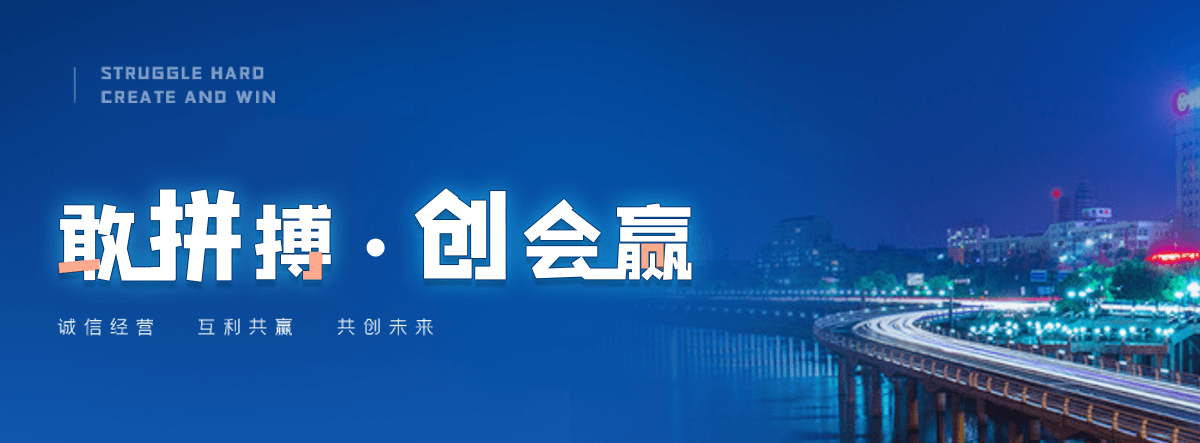 红原自恢复保险丝生产厂家批量报价